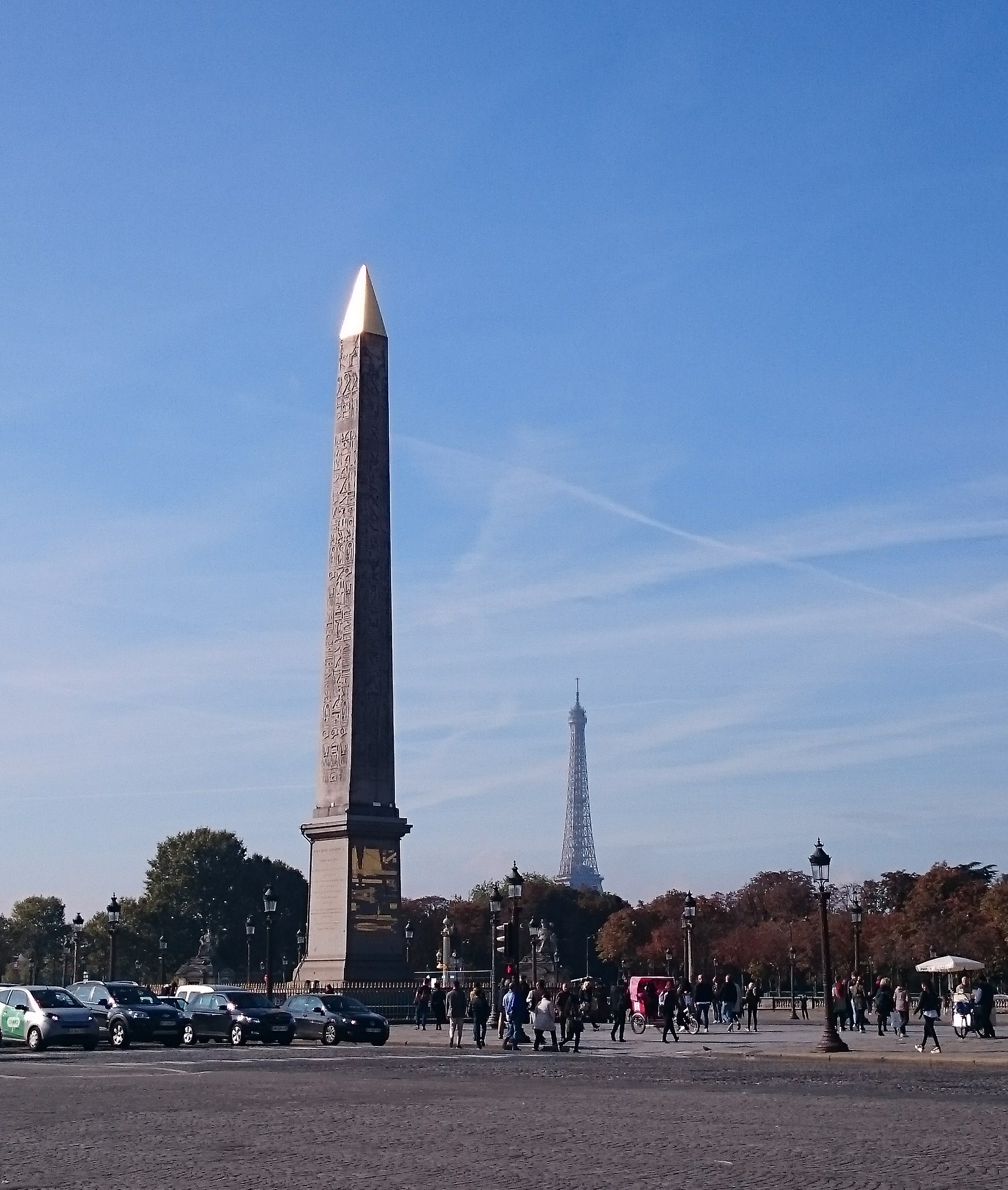 place-vendome